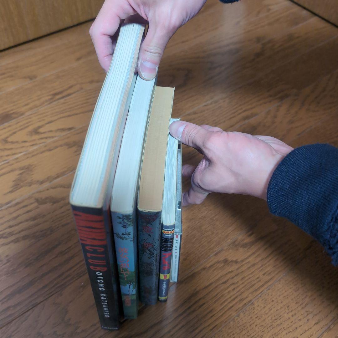 【希少】大友克洋セット　童夢、AKIRA CLUB、AKIRAサウンドトラック他