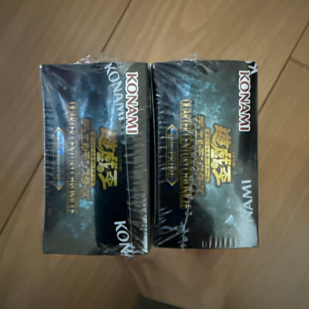 遊戯王　QUARTER CENTURY CHRONICLE side:PRIDE