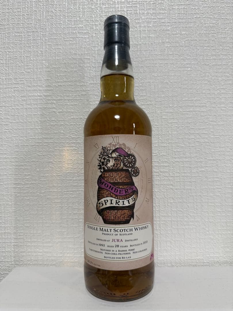 ジュラ 1992 28年 ワンダーオブスピリッツ T&T TOYAMA