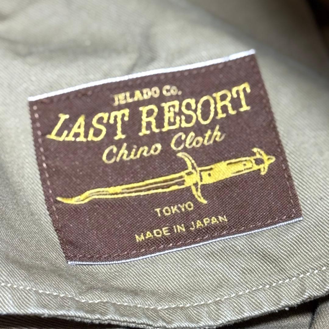 【JELADO】41 Khaki Lastresort Chino M