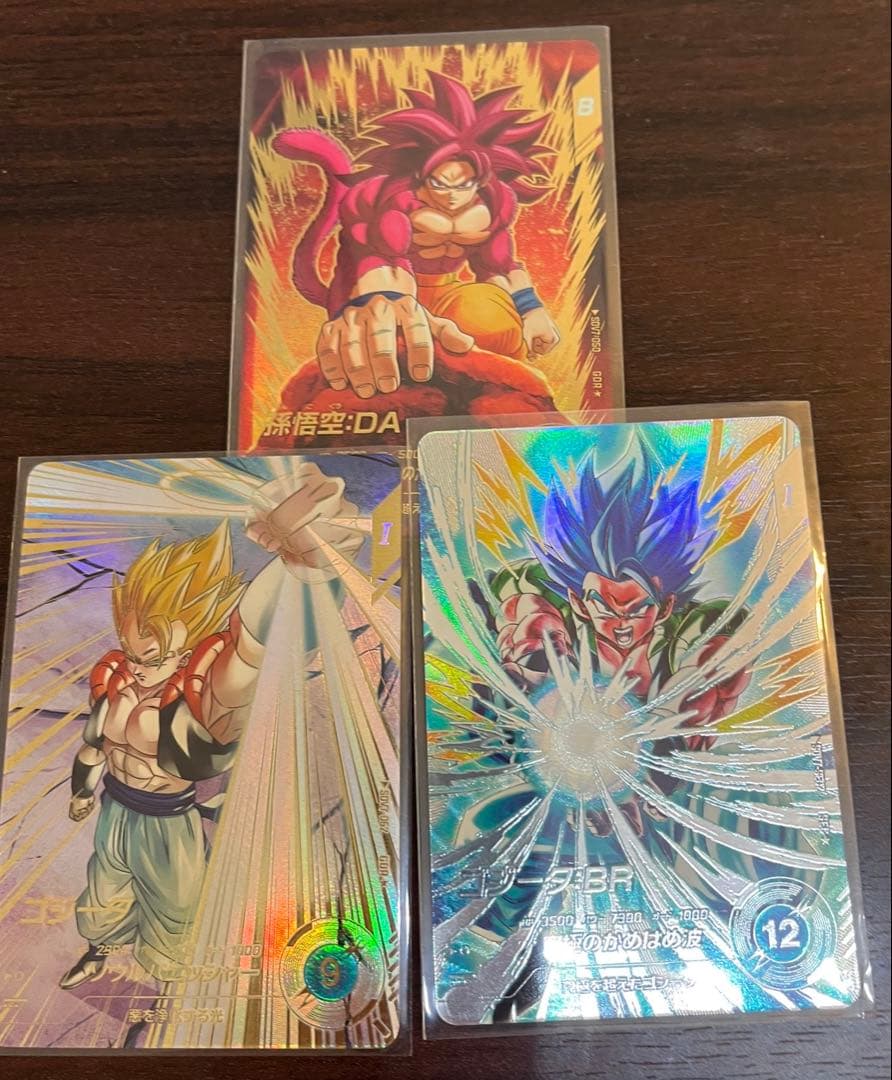 ドラゴンボールヒーロダイバーズ 第7弾パラレル セット（全美品）