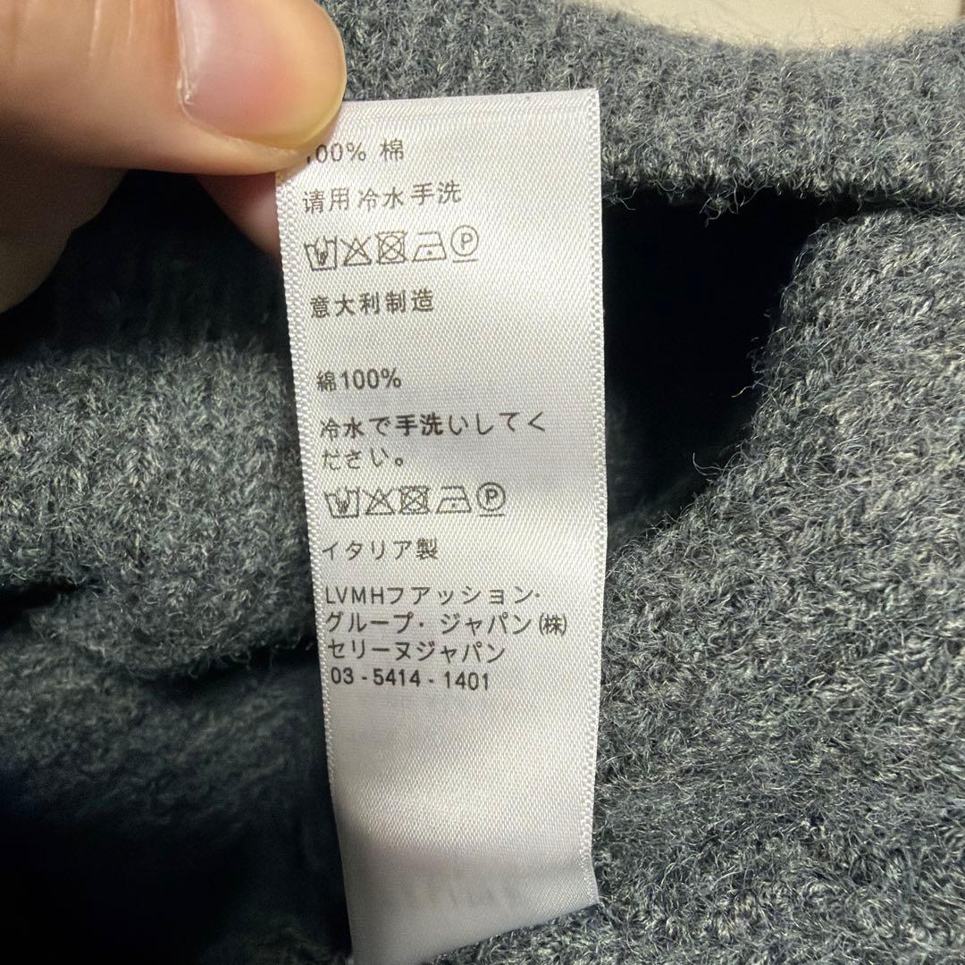 CELINE グレー パーカー ウール