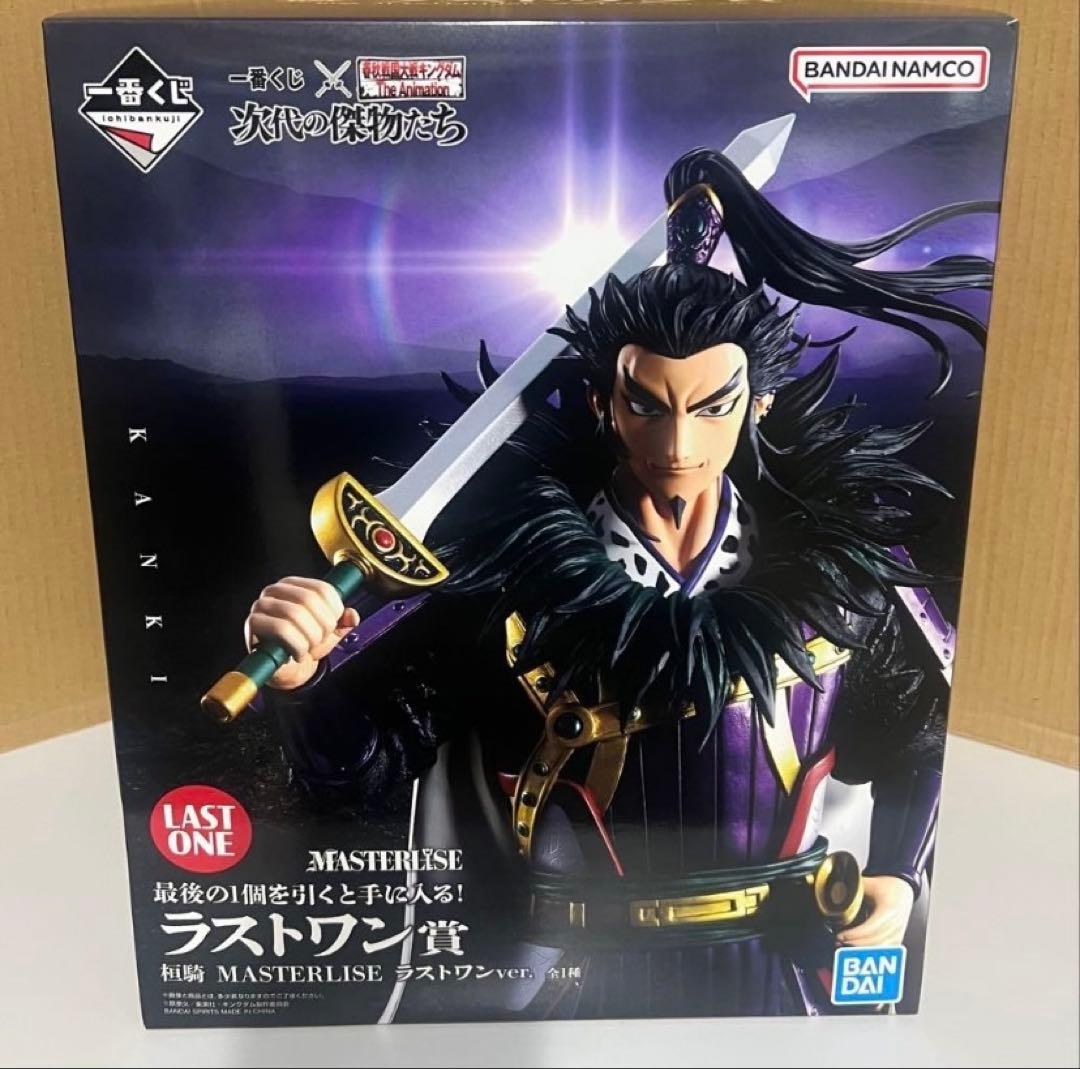 一番くじ 春秋戦国大戦キングダム 次代の傑物たち ラストワン賞 桓騎即日発送
