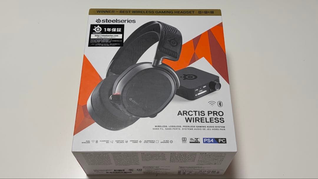 SteelSeries Arctis Pro Wireless 未使用品
