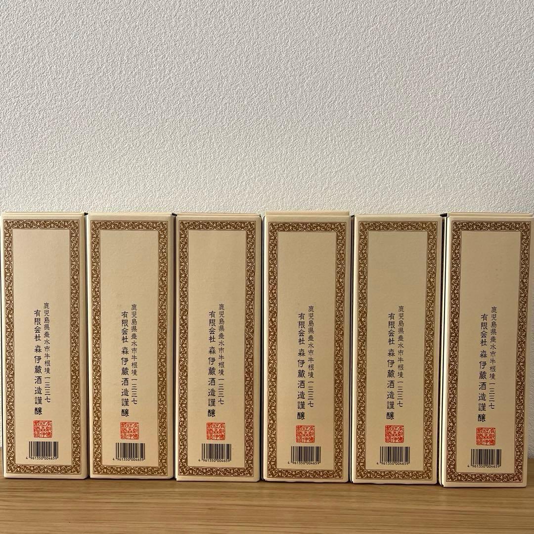 【6本セット】森伊蔵 焼酎 720ml JAL機内販売