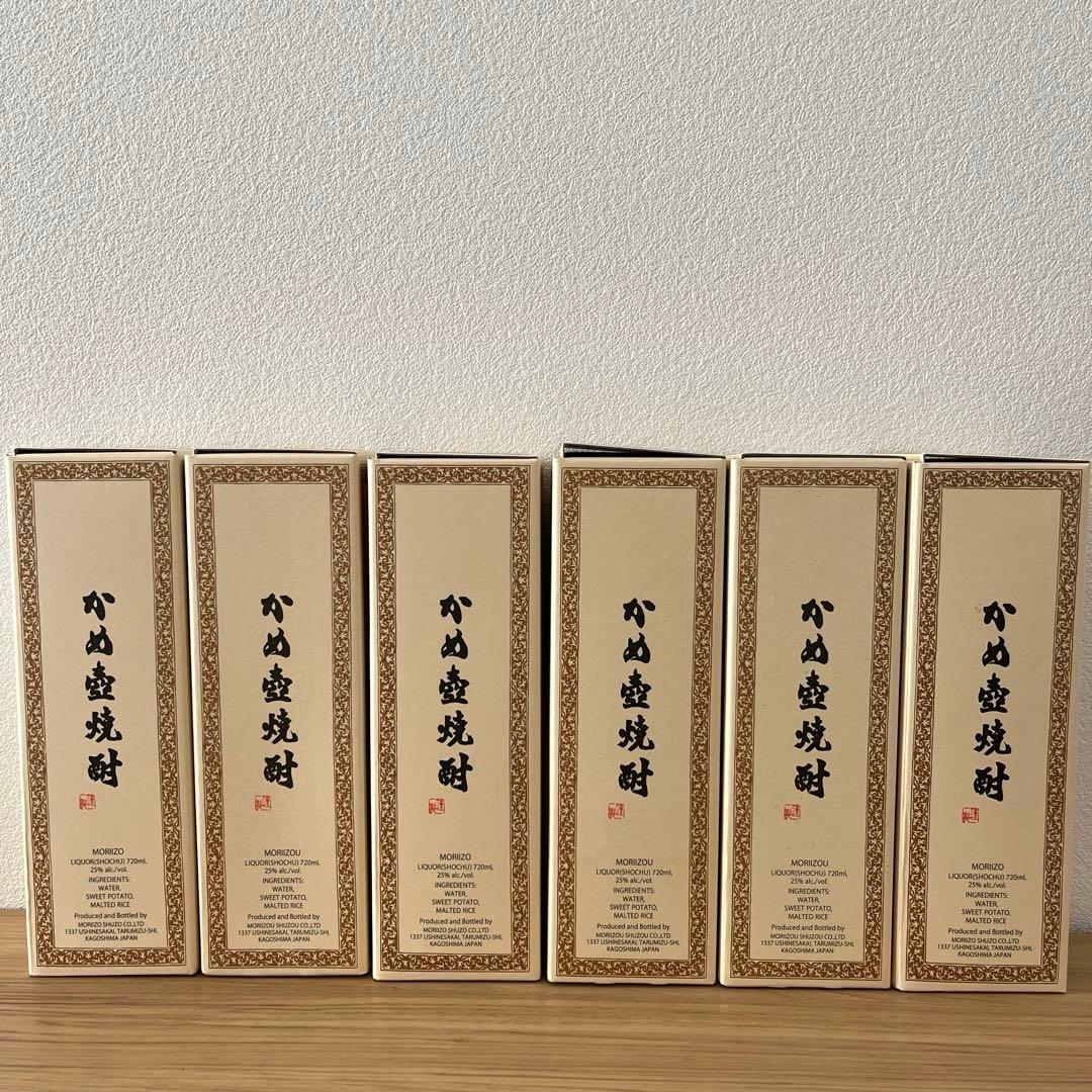 【6本セット】森伊蔵 焼酎 720ml JAL機内販売