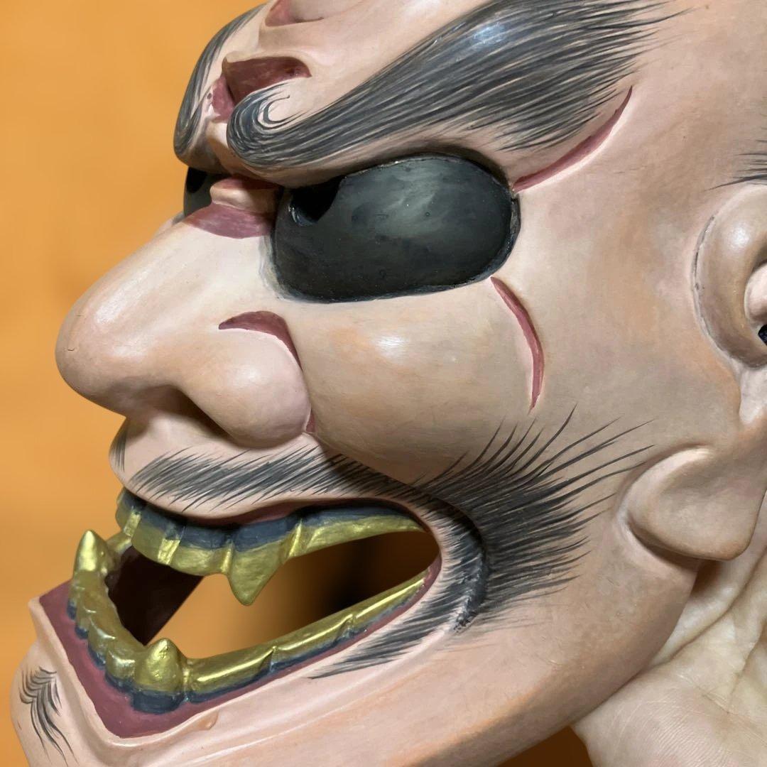 能面　顰　しかみ　木彫り　手彫り　桐箱