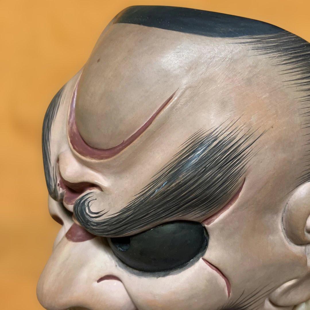 能面　顰　しかみ　木彫り　手彫り　桐箱