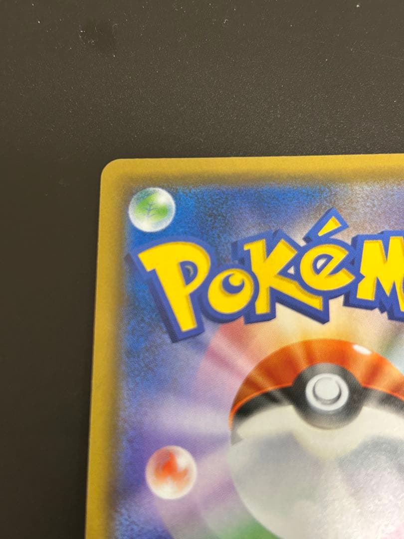 あおさん様 リクエスト 2点 まとめ商品