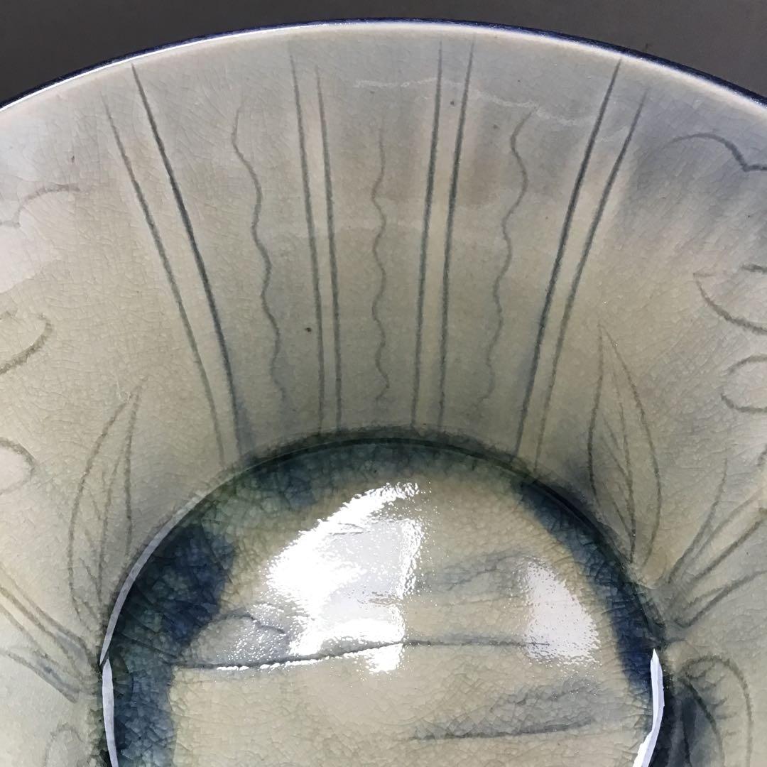 茶器　菓子器　御深井釉単花刻文菓子鉢　大江文象作　無形文化財　共箱　S274KH