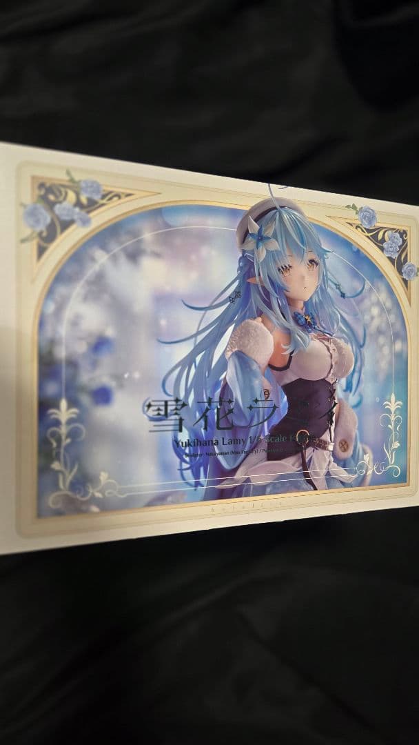 ホロライブ 雪花ラミィ1/6スケールフィギュア
