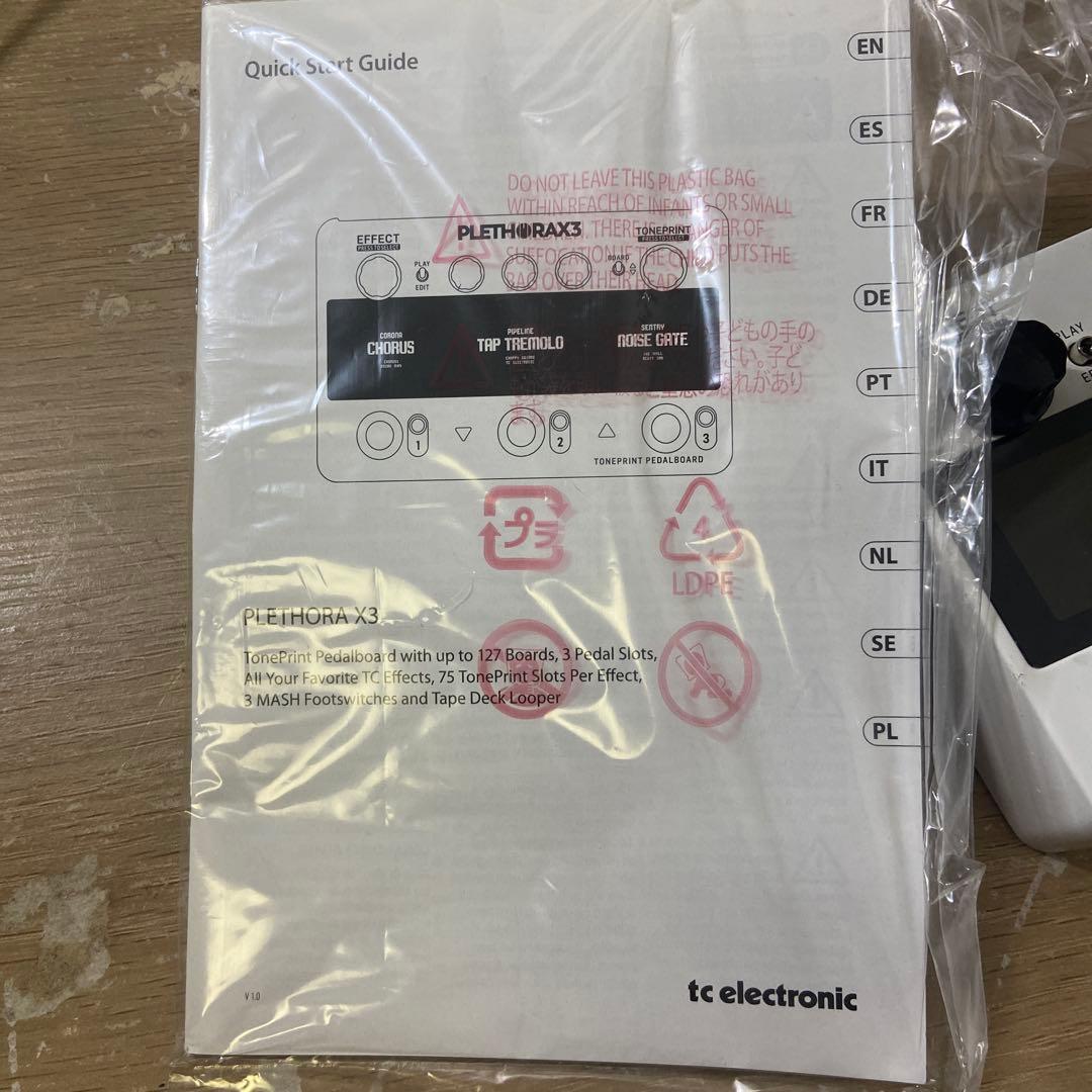 ギター PLETHORAX3 tc electronic