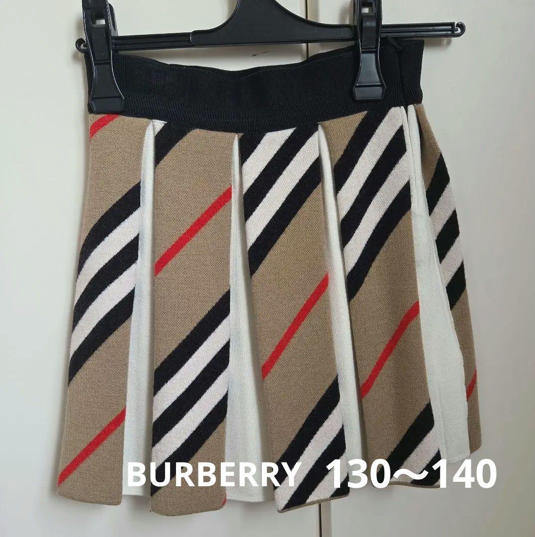 BURBERRY プリーツスカート 冬用