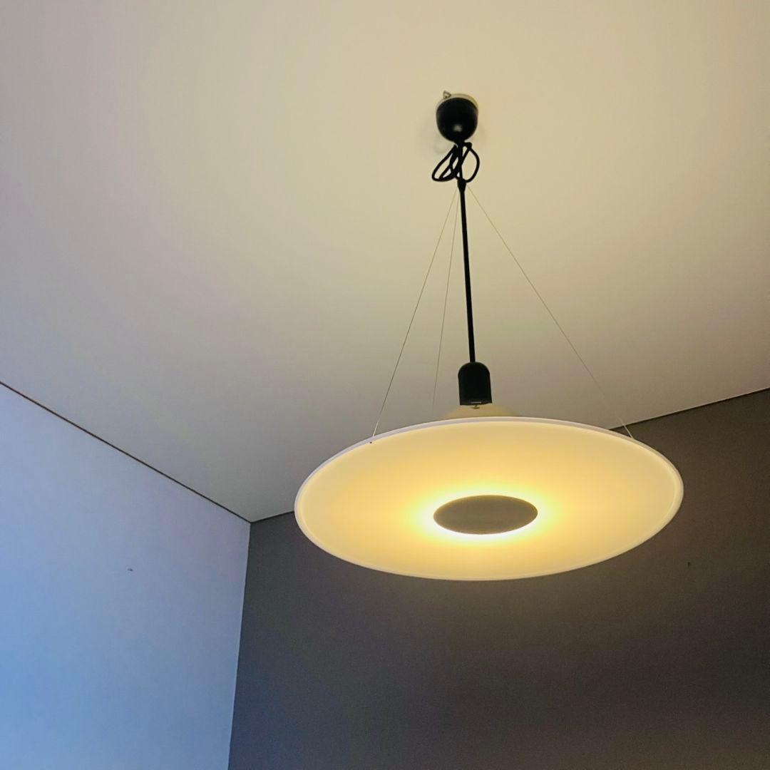 フロス FLOS『フリスビー850』 カスティリオーニ ペンダントライト