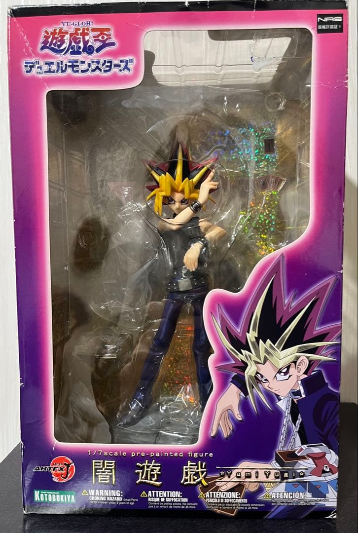【初版・未開封】　遊戯王　1/7スケール　フィギュア　ARTFX J　コトブキヤ