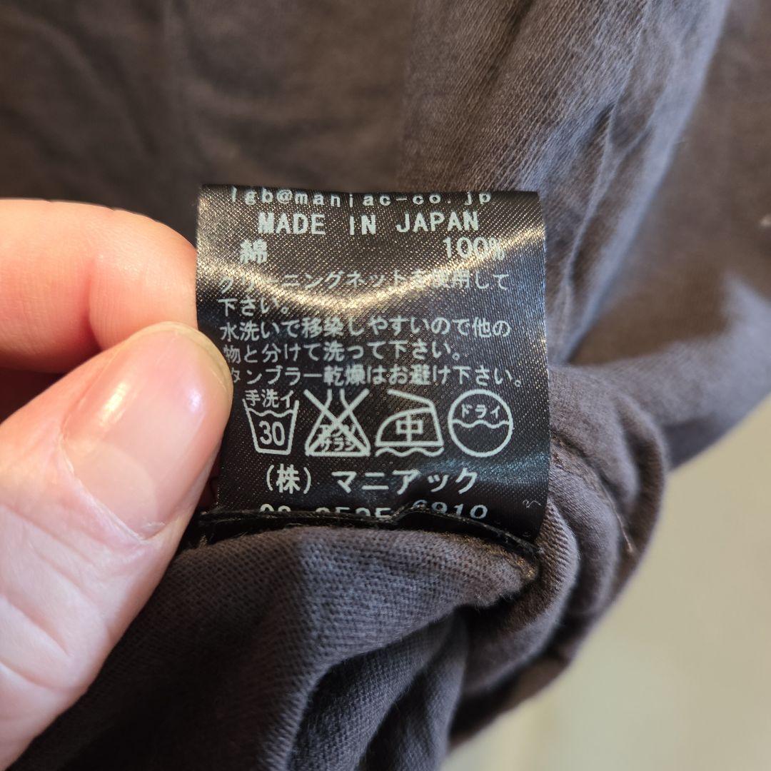 L.G.B. ダークグレー Tシャツ