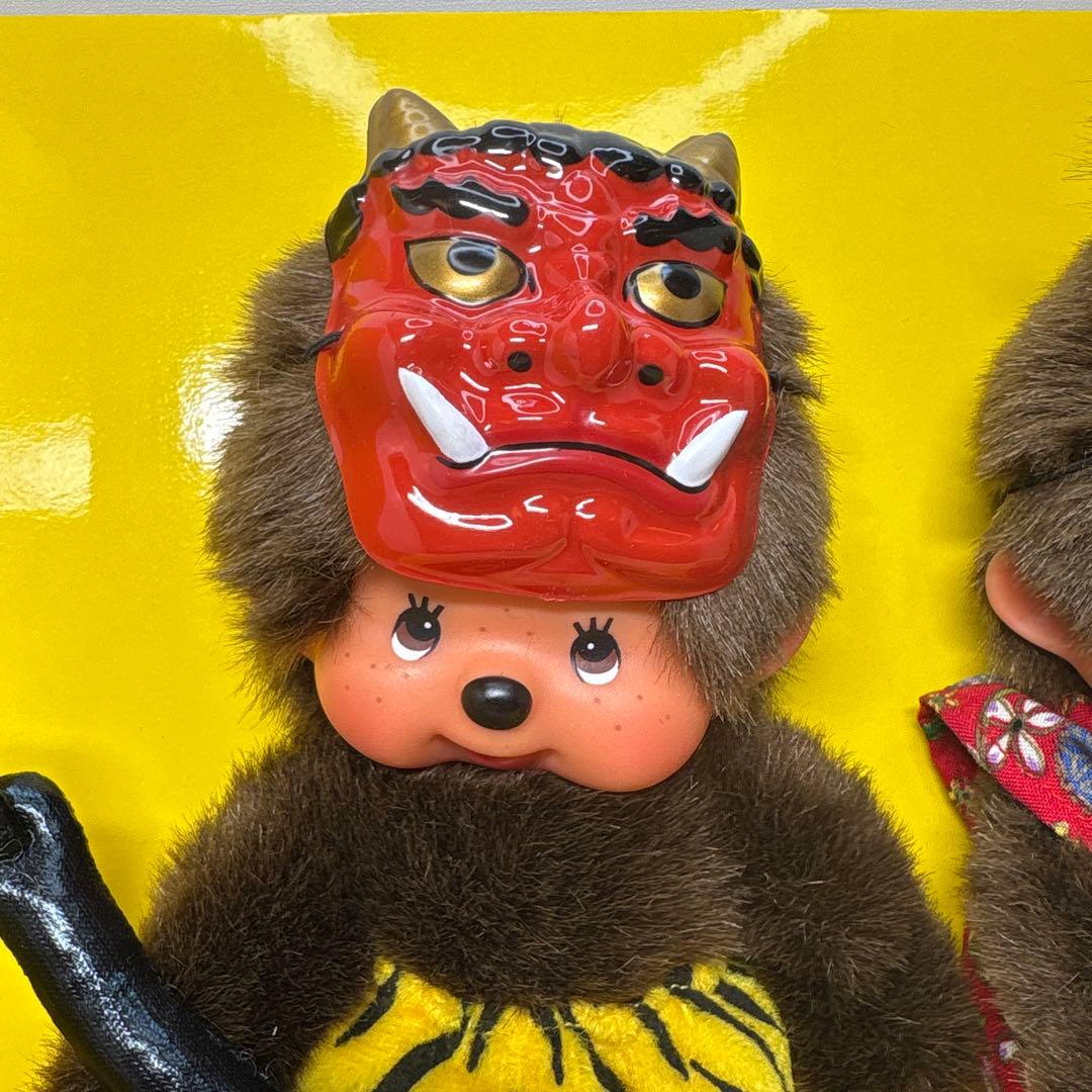 2001年発売 新品 節分 ペア モンチッチ monchhichi 297980