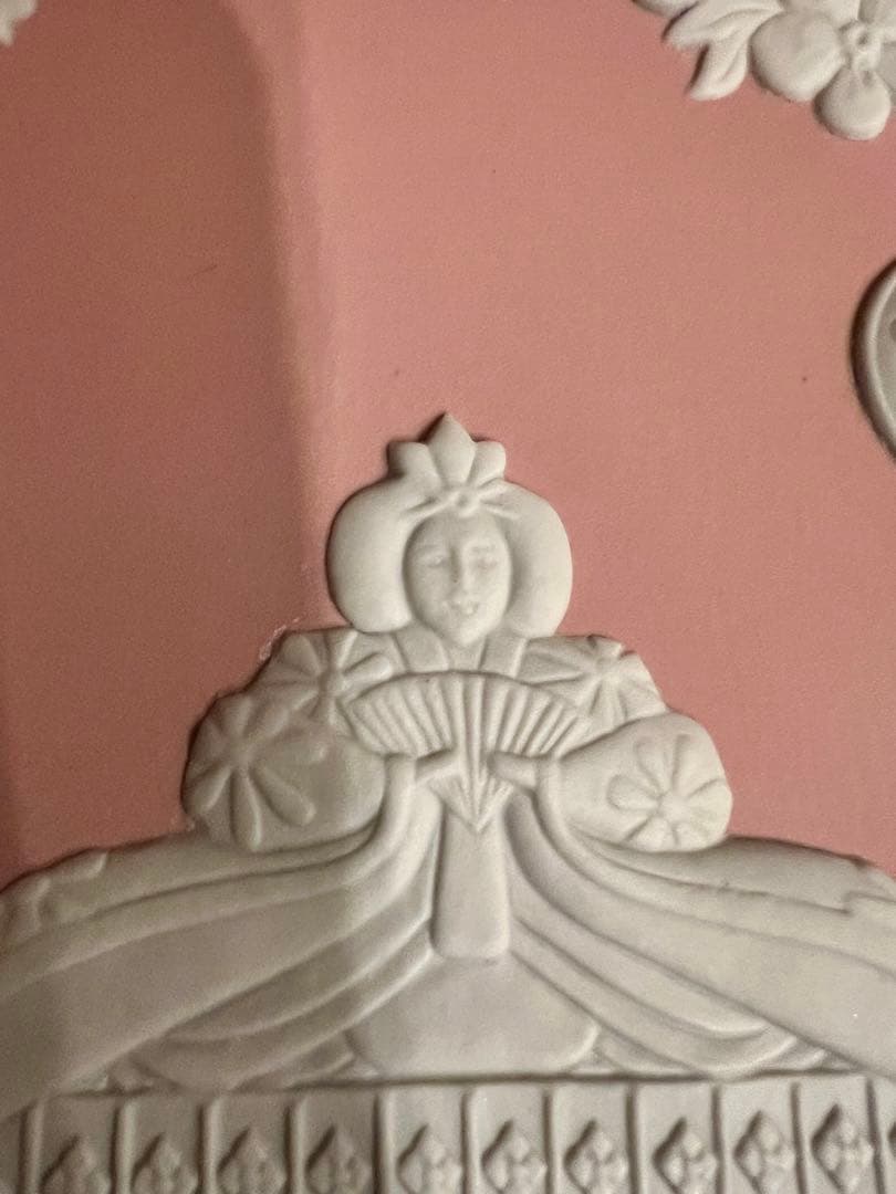 ウェッジウッド　ジャスパー　雛ドールプレート