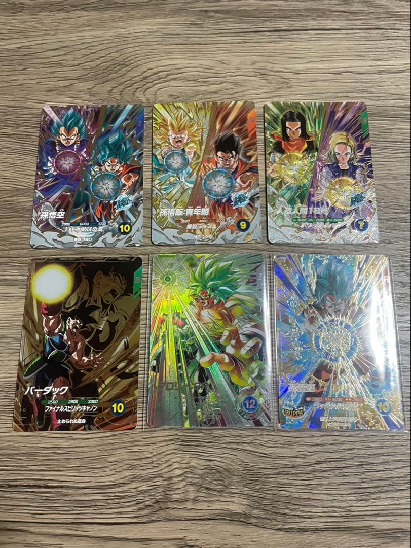 ドラゴンボールダイバーズまとめ売り SDV8-SEC2ブロリー:BR パラレル