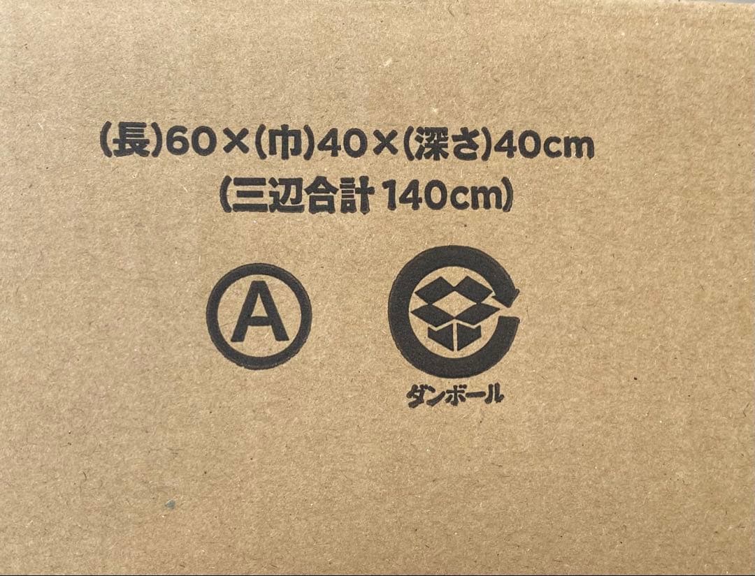 バディーライダー Buddy Rider 小型犬用キャリアシート