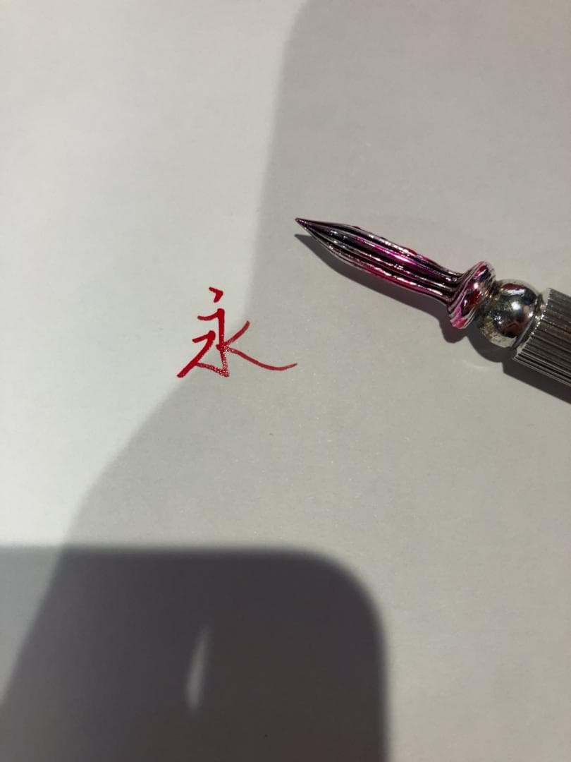 Jean Pierre LEPINE 銀ペン 925 スターリングシルバー