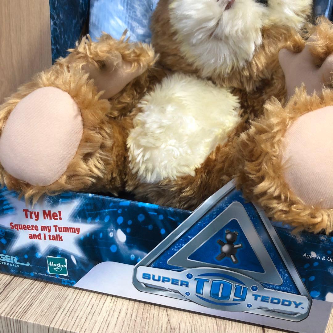 映画A.I. SUPER TOY TEDDY