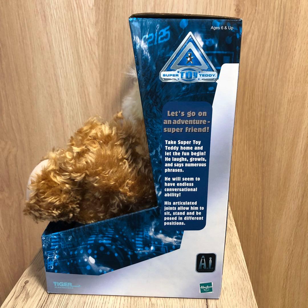 映画A.I. SUPER TOY TEDDY