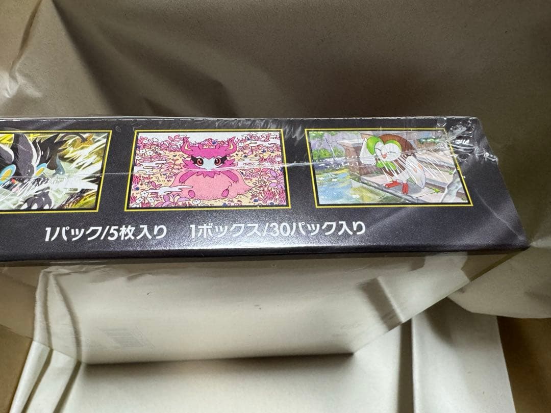 ポケモンカード　ムニキスゼロ　1BOX シュリンク付き