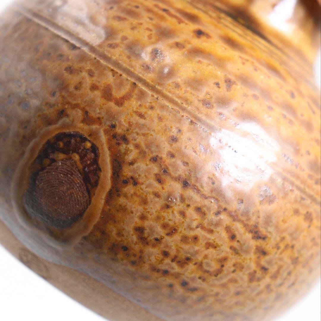 笹田仁史作 唐物大名物 利休丸壷写 茶入 藤種緞子仕覆付 茶道具　V905