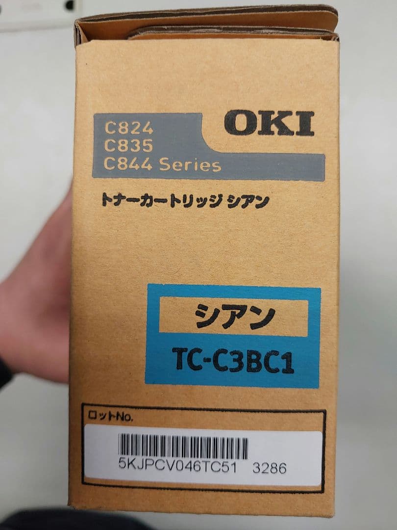 OKI トナーカートリッジ TC-C3BC1