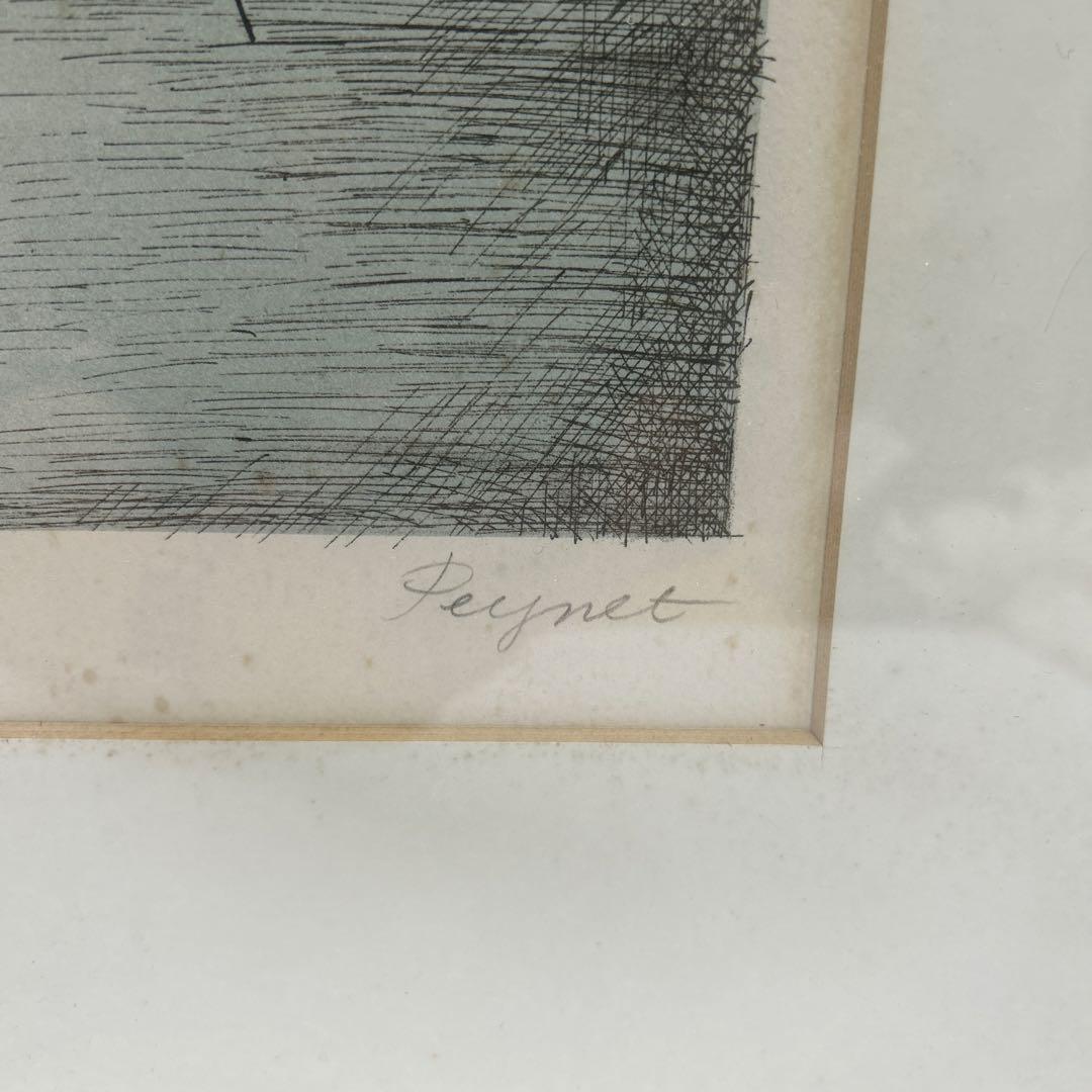 5959 レイモン・ペイネ リトグラフ 『ハートのプレゼント』