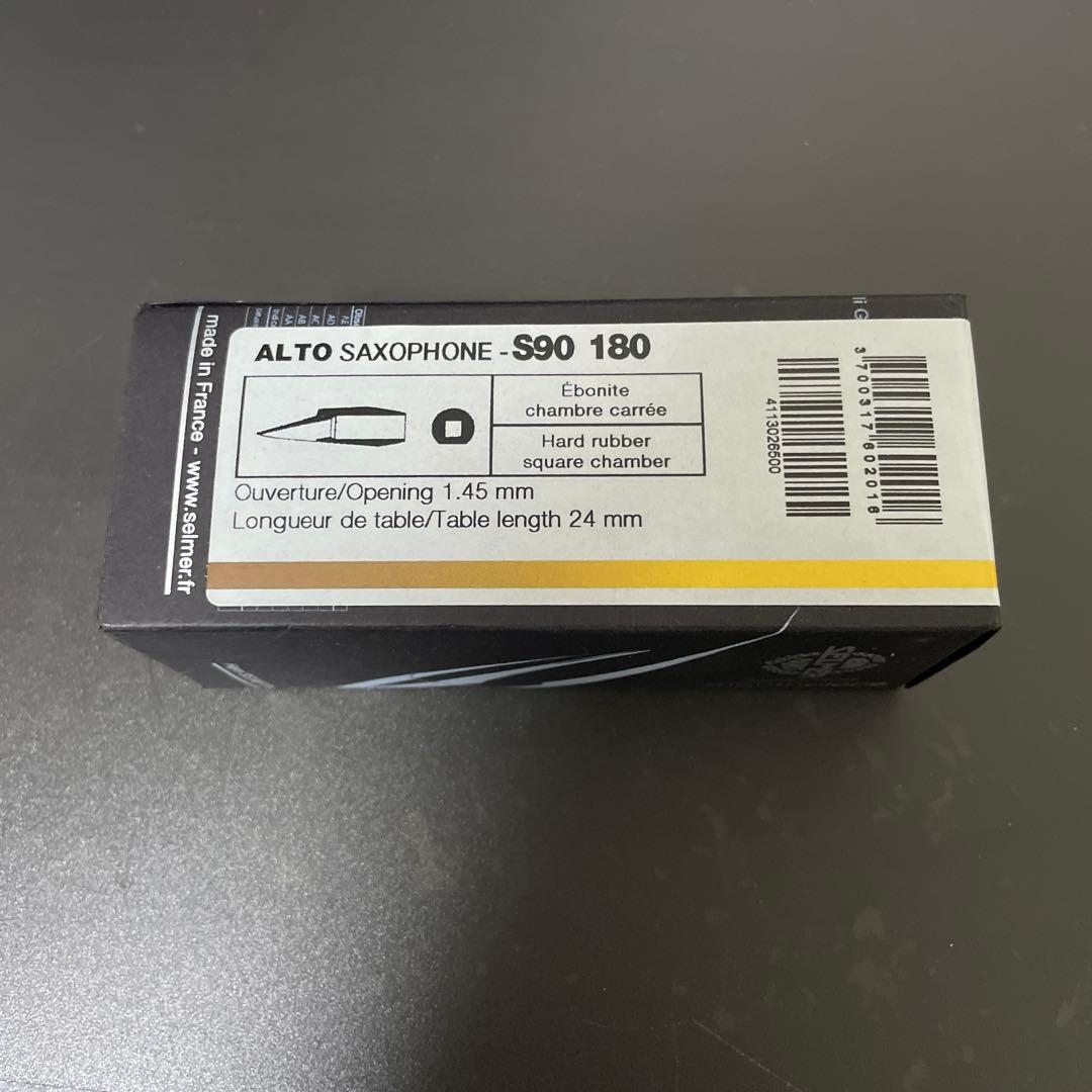 アルトサックス　s90 180 マウスピース