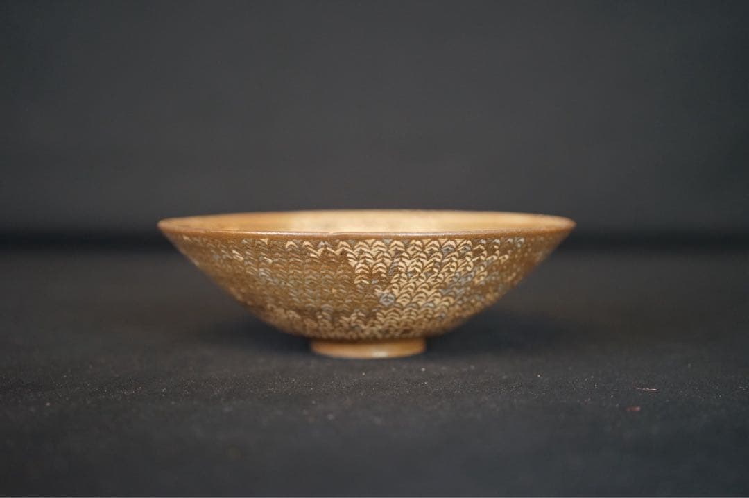 金田鹿男 三島手平茶碗 共箱 茶道具