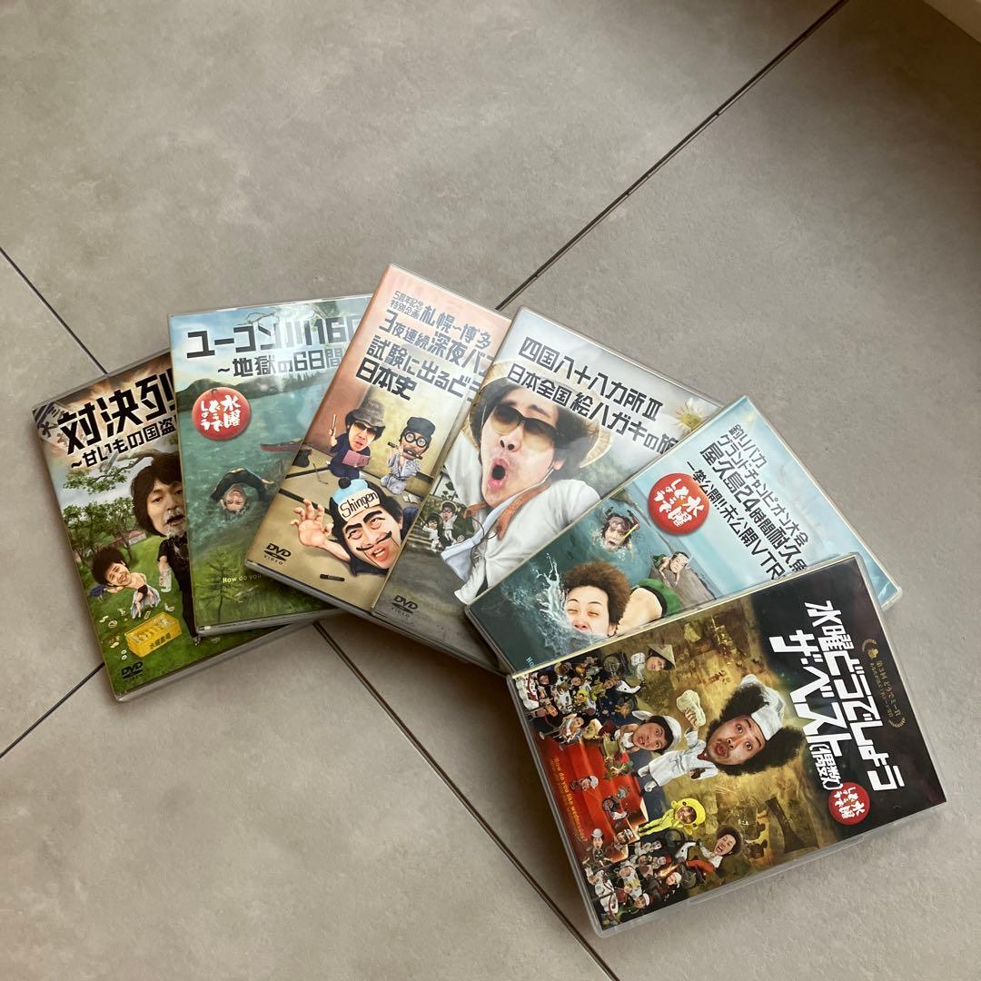 水曜どうでしょう　DVD Blu-ray セット まとめ売り