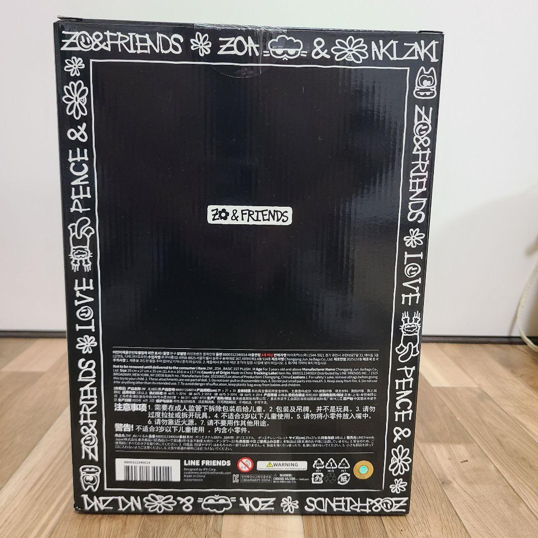 ZO&FRIENDS ポップアップ ZOA ぬいぐるみ ミディアム他2点