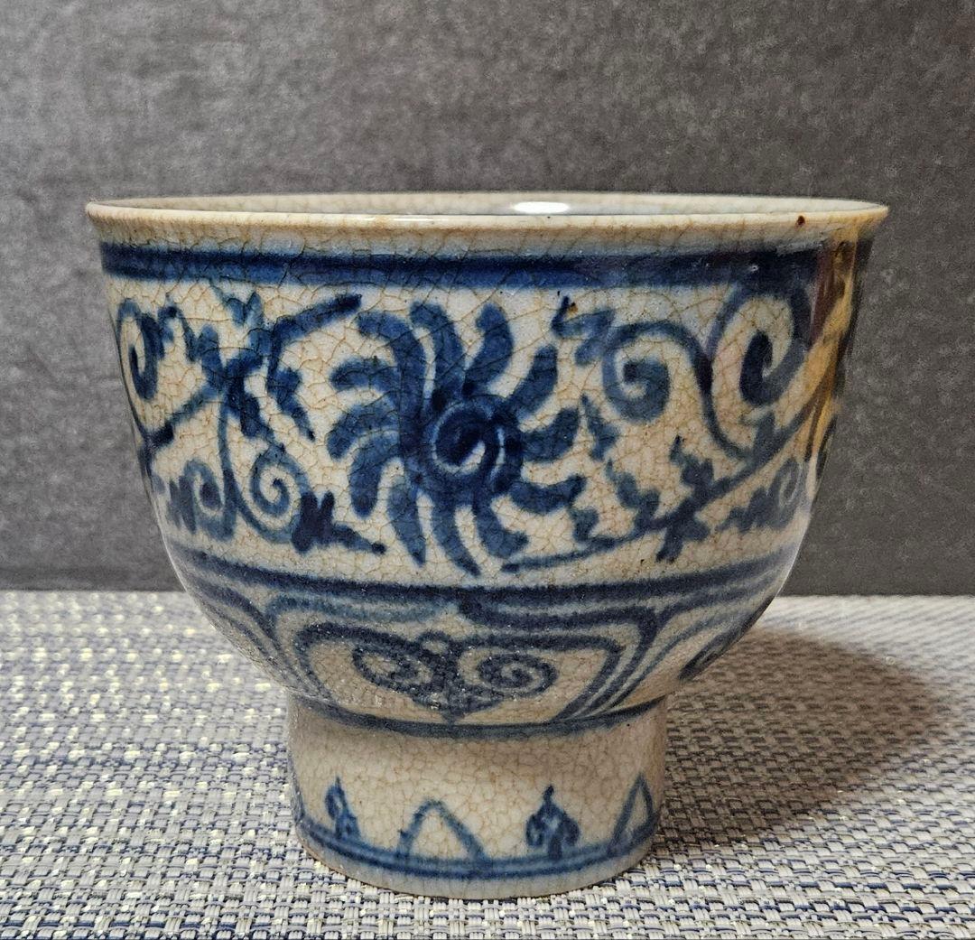 16～17世紀　東南アジア　ベトナム古陶　 安南染付　唐草文　高付き茶碗　伝世品