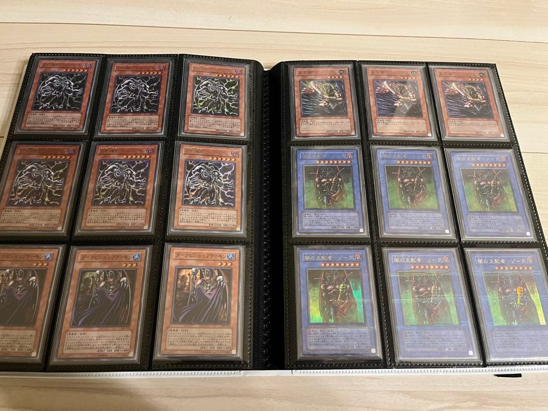 遊戯王　3期　スーパー、ウルトラ、パラレル、シークレット各種3枚セット