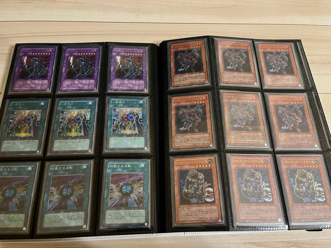 遊戯王　3期　スーパー、ウルトラ、パラレル、シークレット各種3枚セット