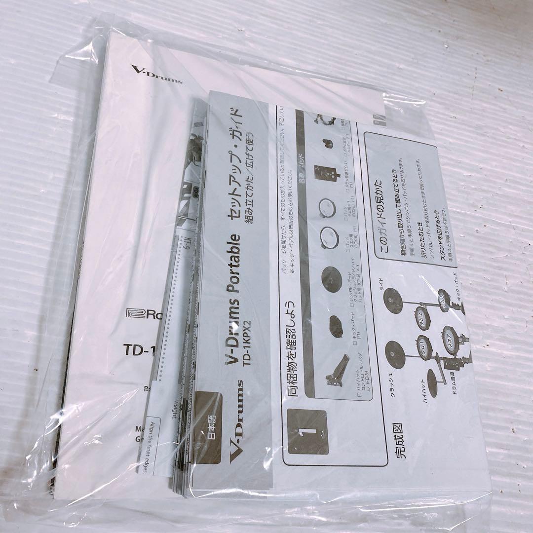 Roland V-Drums TD-1KPX2 電子ドラム
