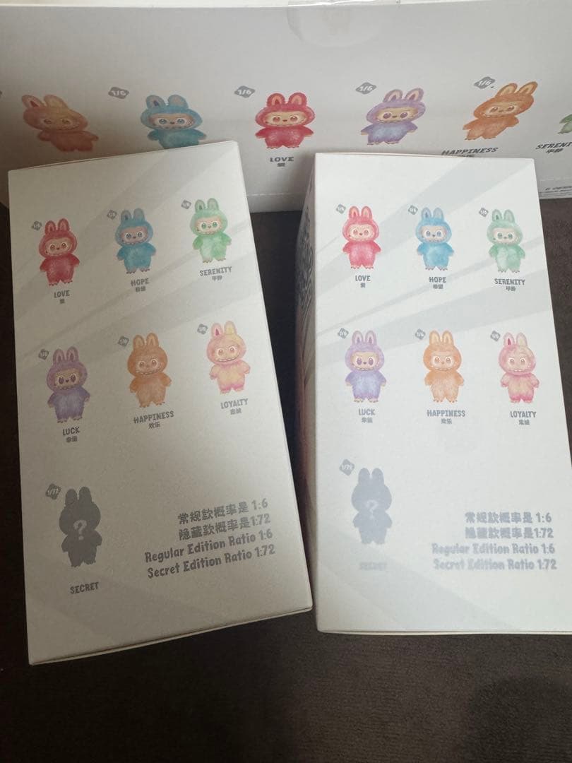 Labubu Big Into Energy ラブブ 2つセット 未開封