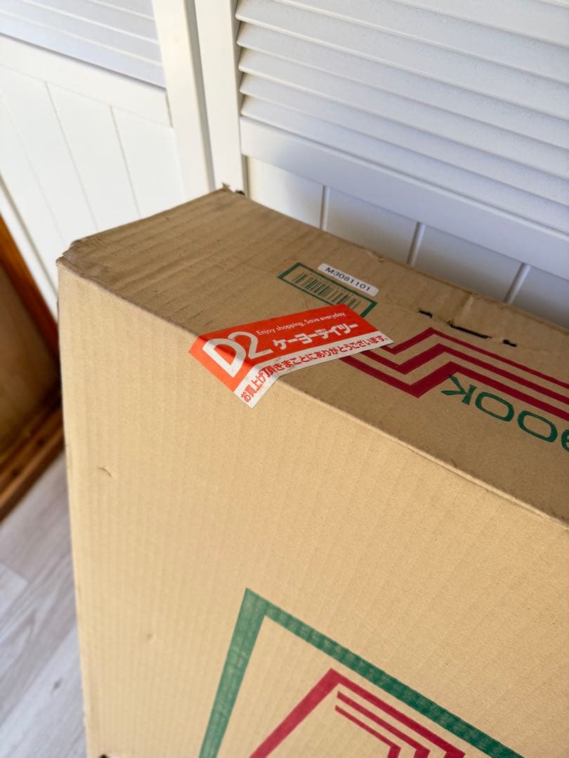 未使用品 ミツウロコ 豆炭こたつ 900K 88cm角 　（天板別売）