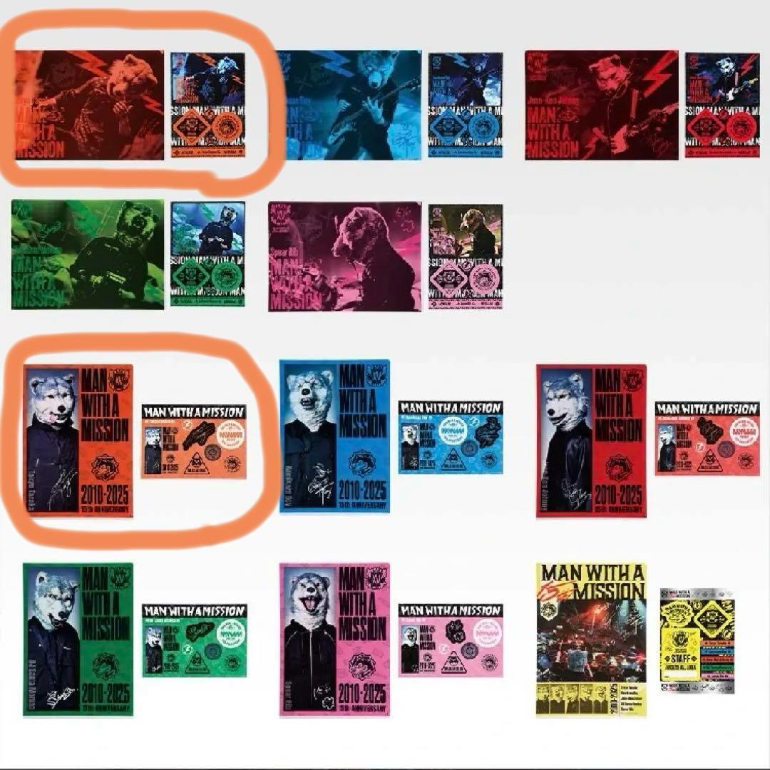 M*◎様 【限定品】MWAM 一番くじ Tokyo Tanaka セット