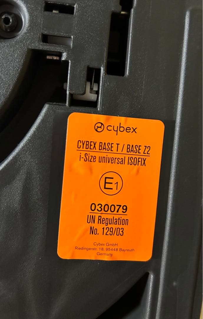 ほまれ！cybex⭐︎クラウドT i-SizeベースTセット⭐︎