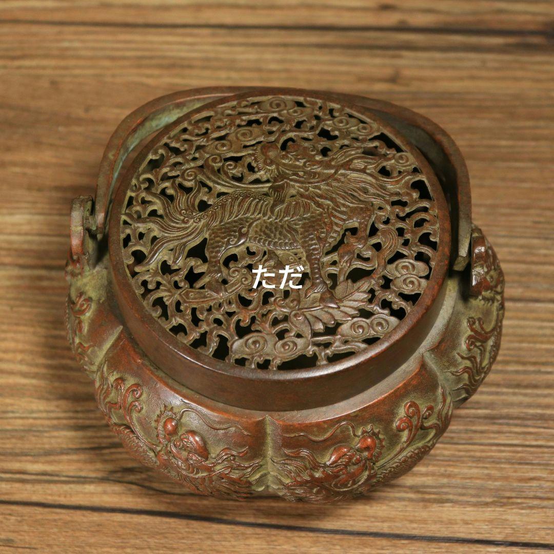 銅器 麒麟手提げ炉 暖手炉 香道具 工芸品 置物