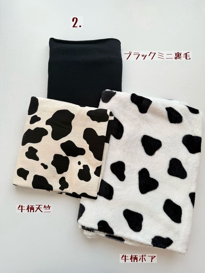 ミーシャページです　ダックスフンド　犬服　わんこ服　ダックスフンド服