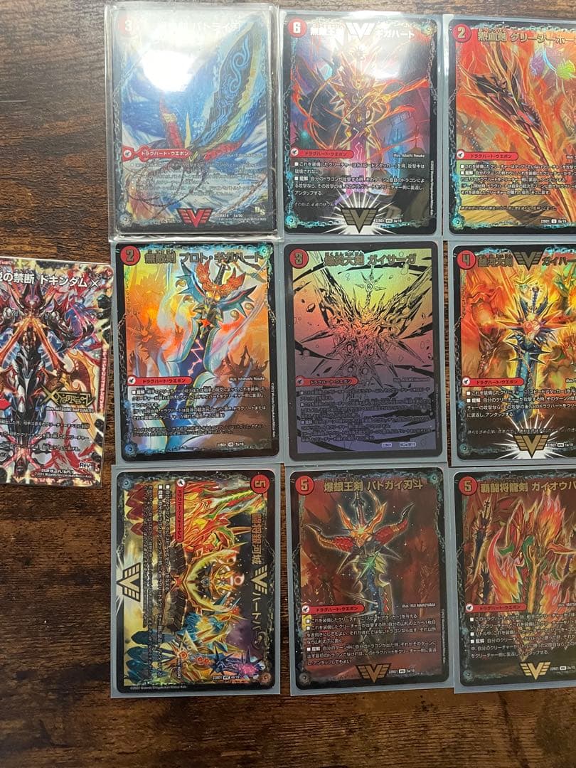 モルトNEXT デッキ