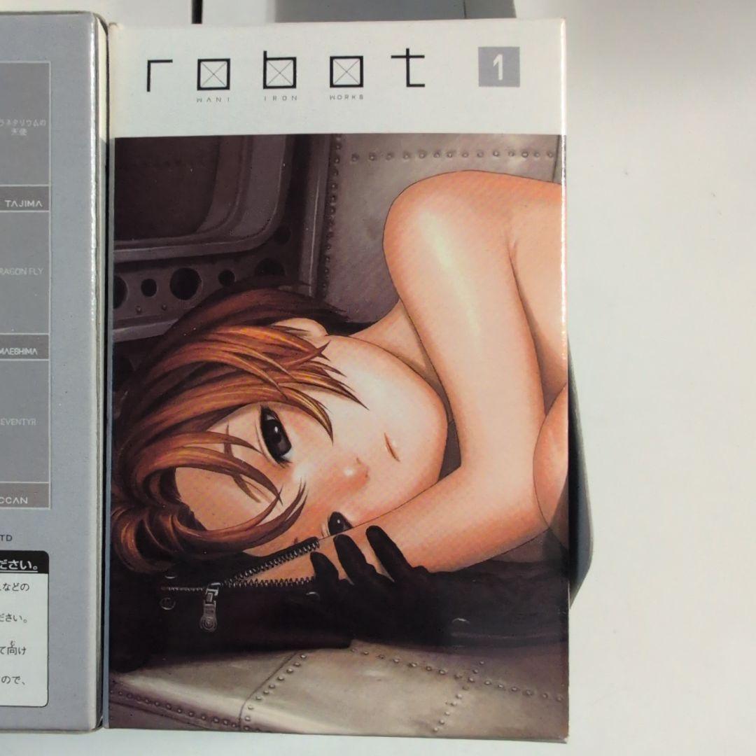 robot 1 コミックキャラクターのフィギュア超レアセット 村田蓮爾