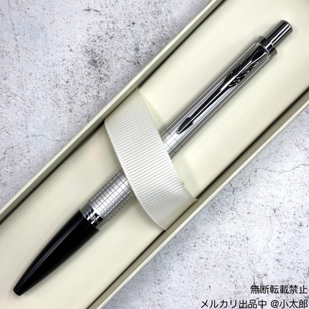 PARKER｜アーバン｜パールメタルCT｜ボールペン