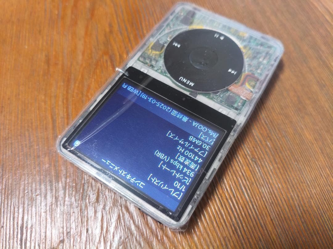 iPod Classic Taptic iMod 60GB → 512GB