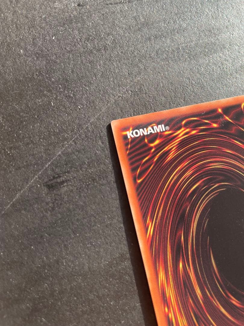 清冽の水霊使い　エリア　20thシク